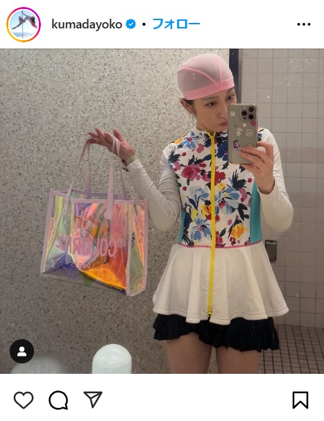 熊田曜子のインスタグラムから