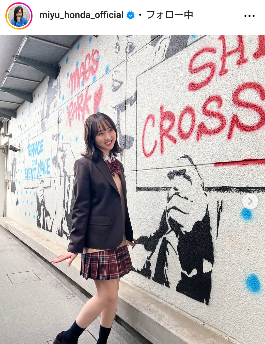 本田望結のインスタグラムから