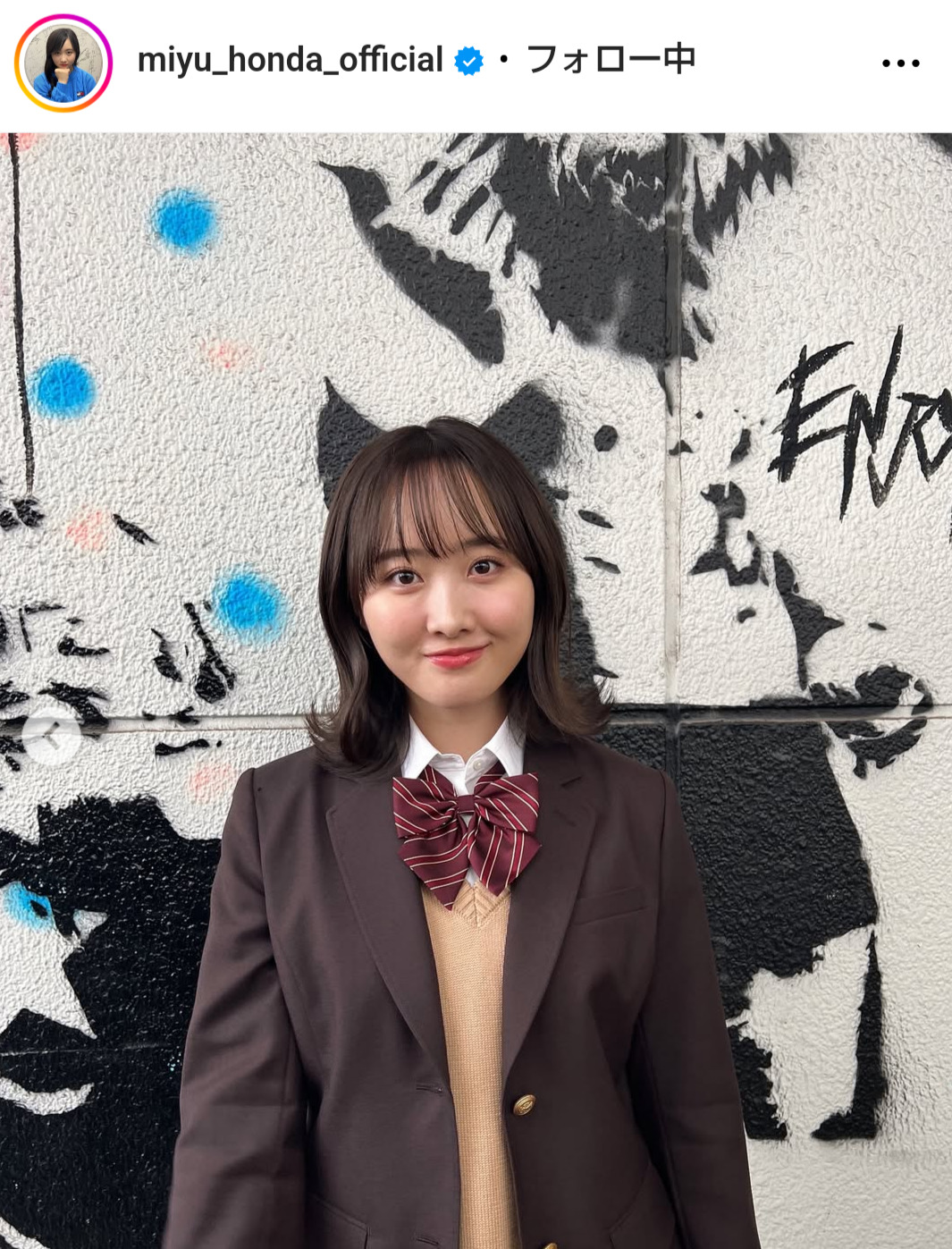 本田望結のインスタグラムから
