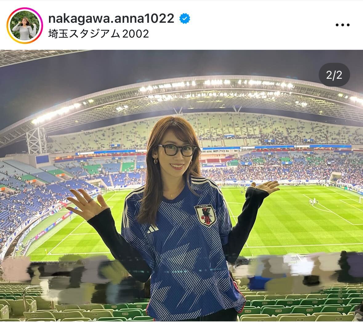 中川安奈アナのインスタグラムから