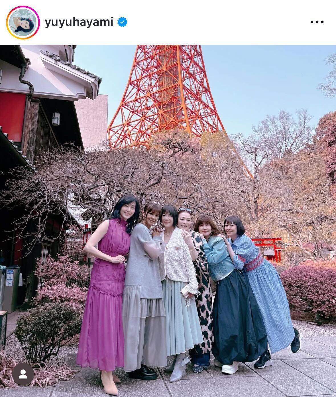 早見優のインスタグラムから