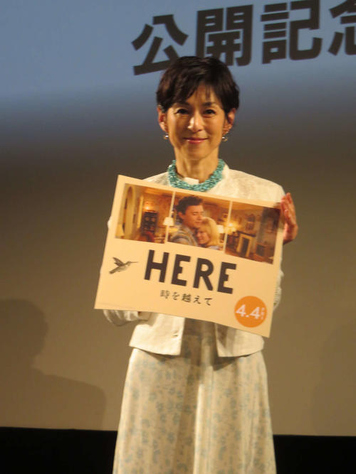 【昭和レトロ】鈴木保奈美　希少！非売品！ノベルティ品　ジュ－ス缶 鈴木保奈美「時を超える笑顔」のリクエストに困惑 映画「HERE 時を越え