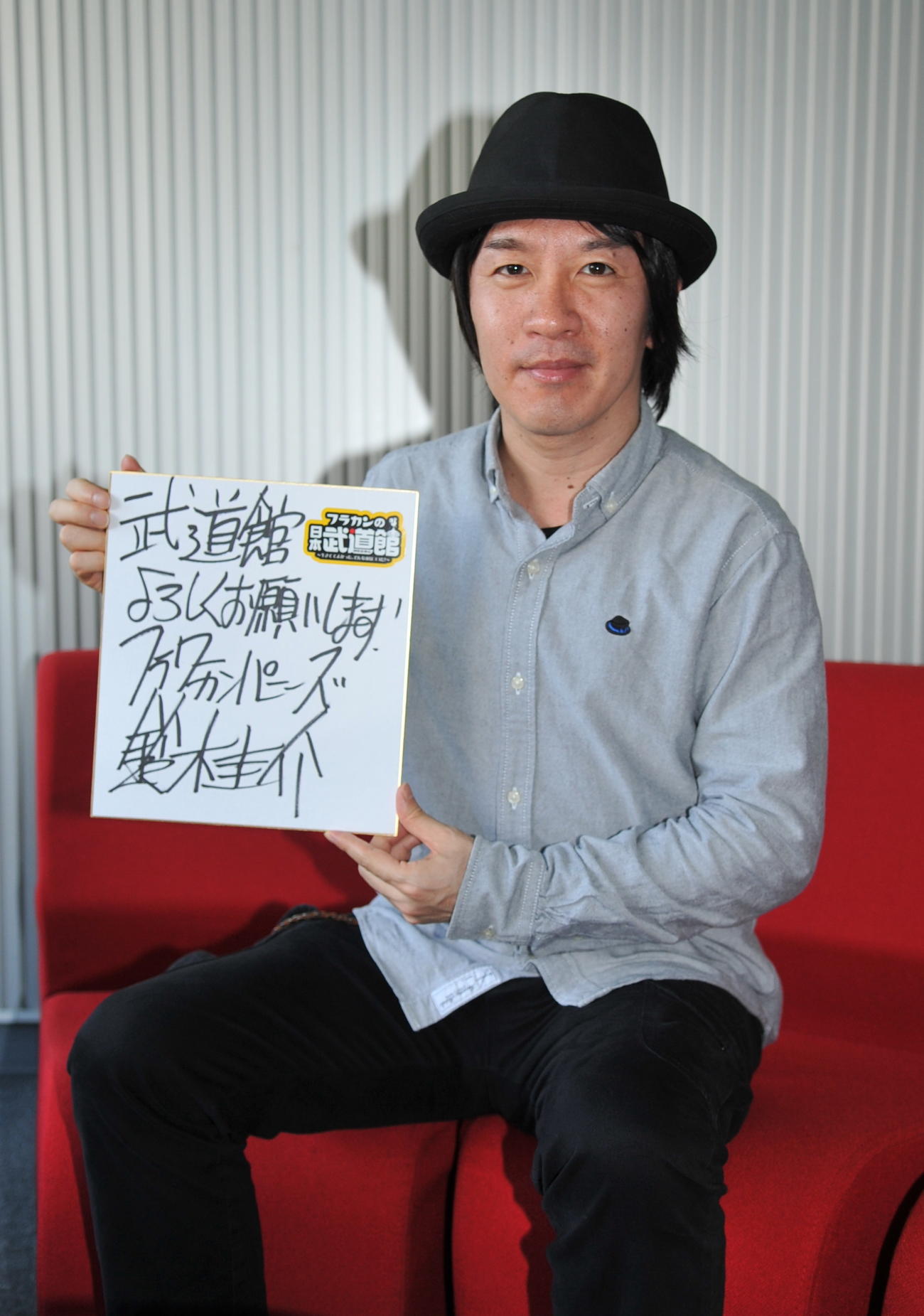 フラワーカンパニーズのボーカル鈴木圭介（2015年10月撮影）