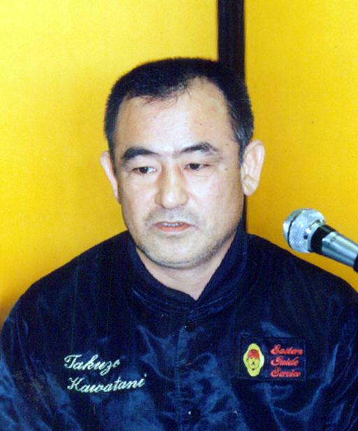 川谷拓三さん