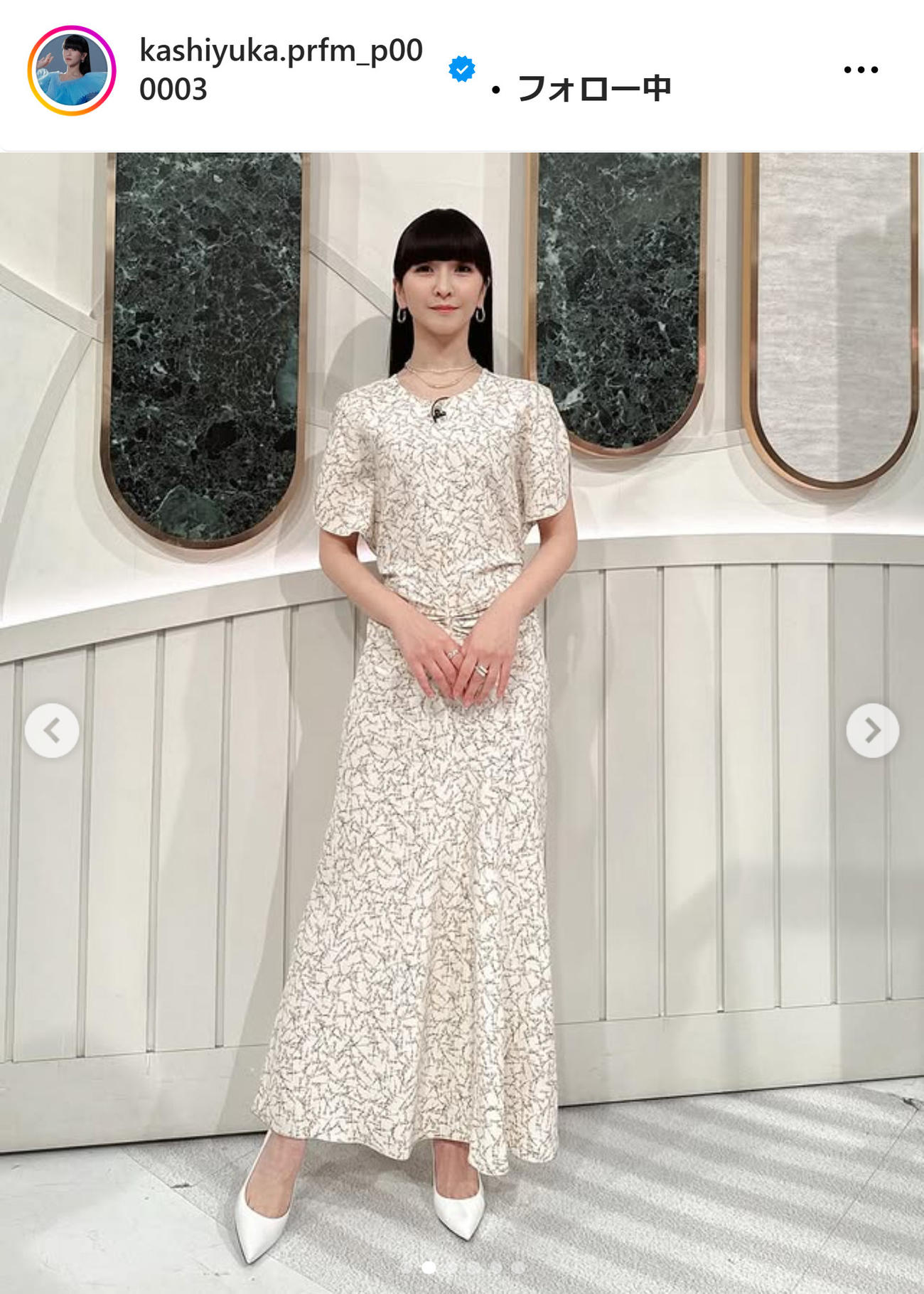 かしゆかのインスタグラムから