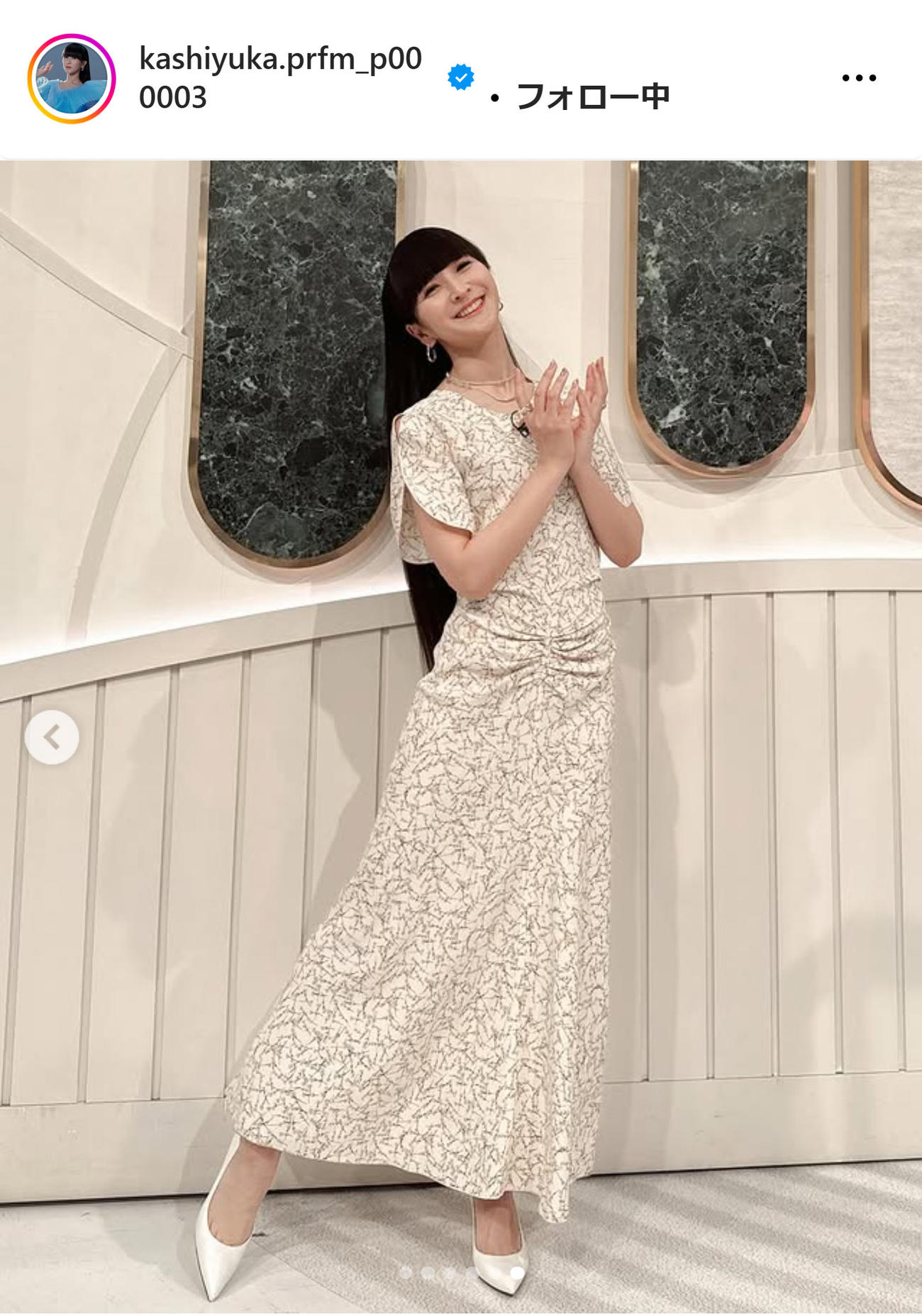 かしゆかのインスタグラムから