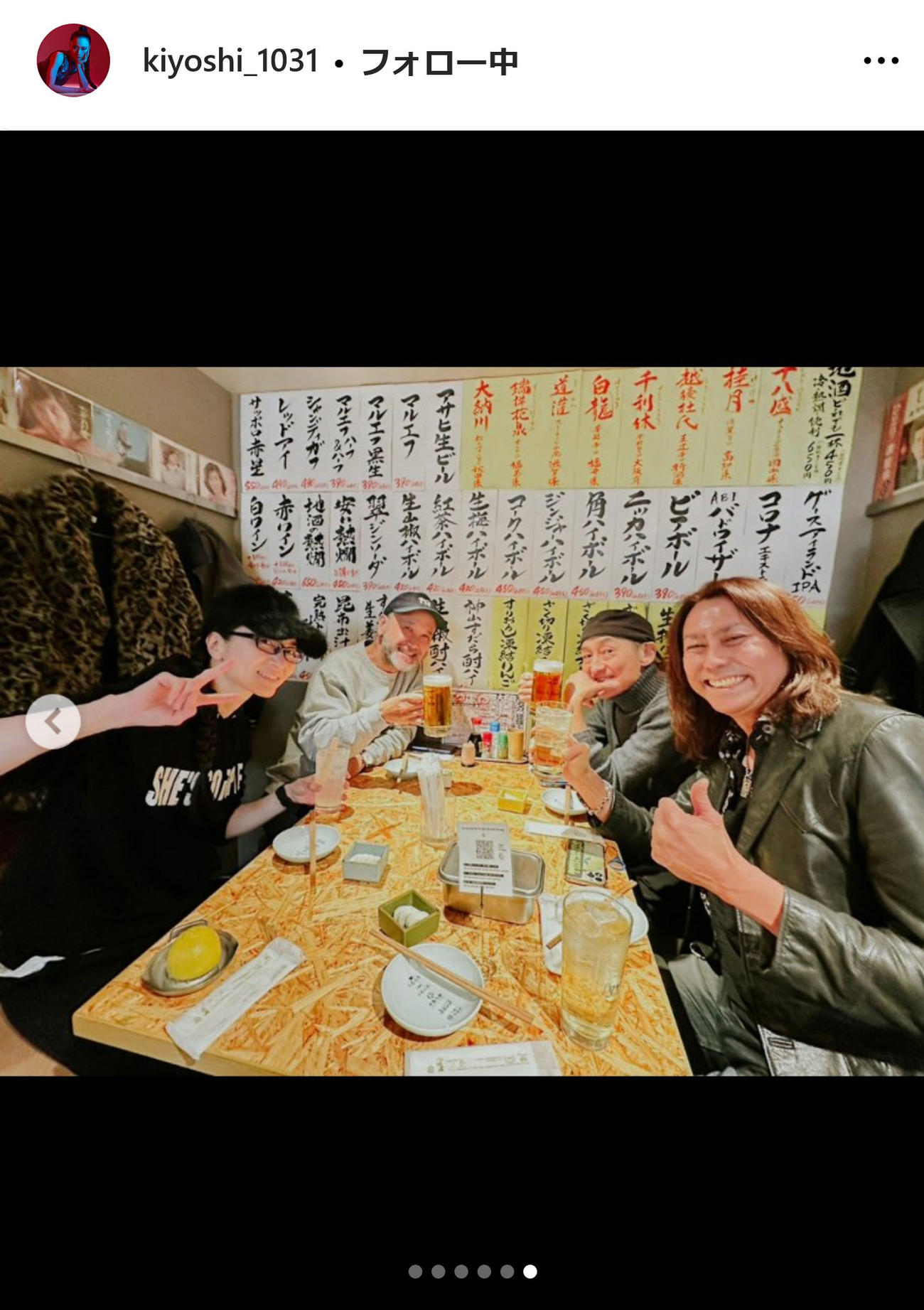 清のインスタグラムから