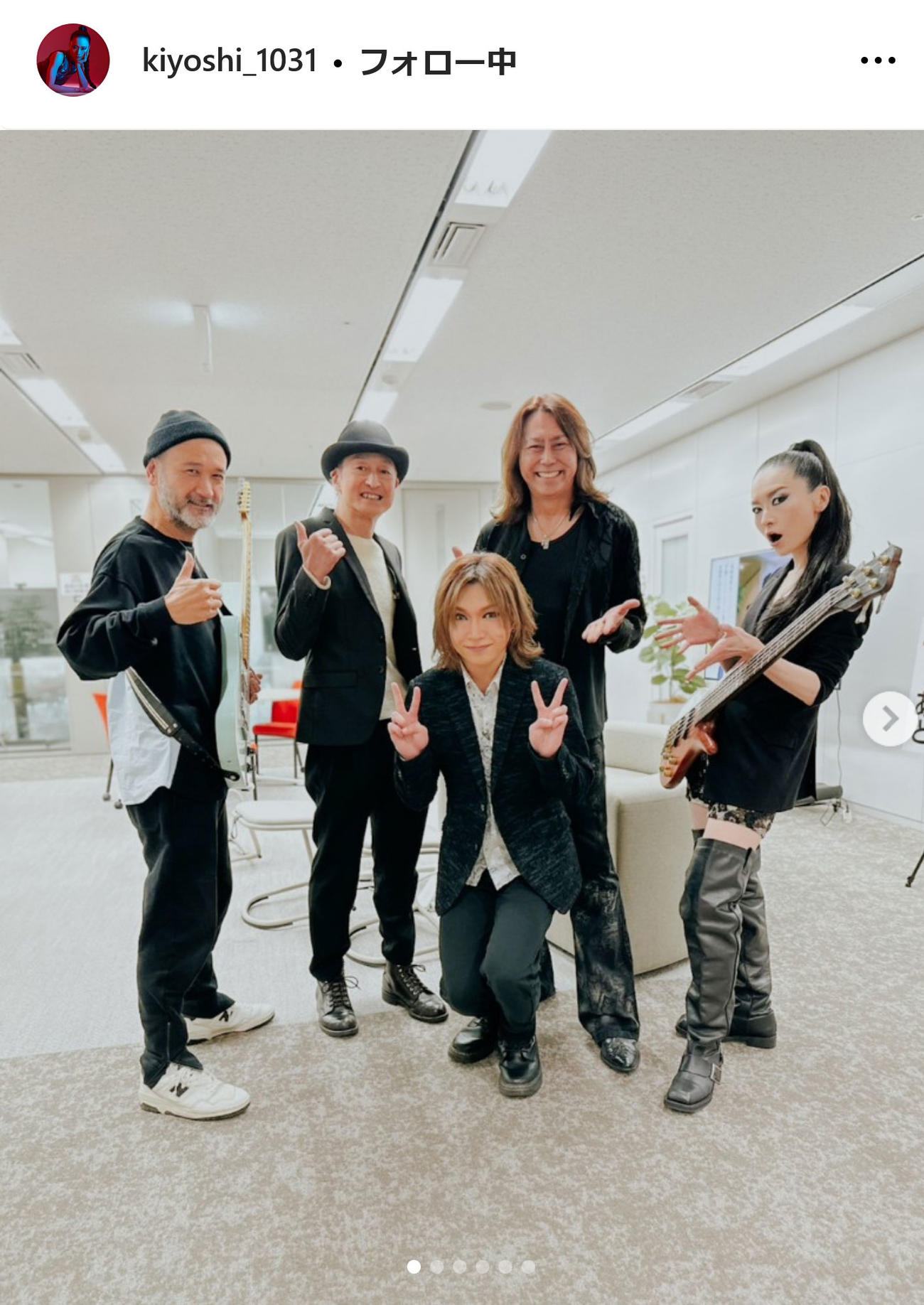 清のインスタグラムから