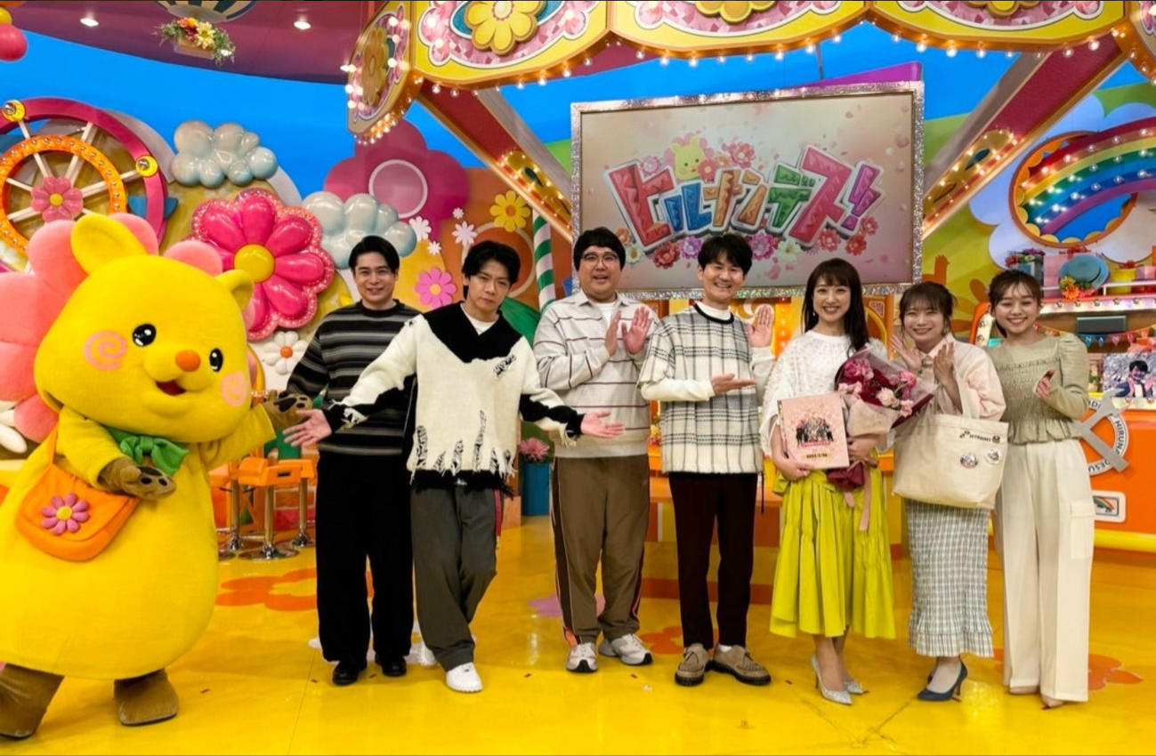 川田裕美のブログから