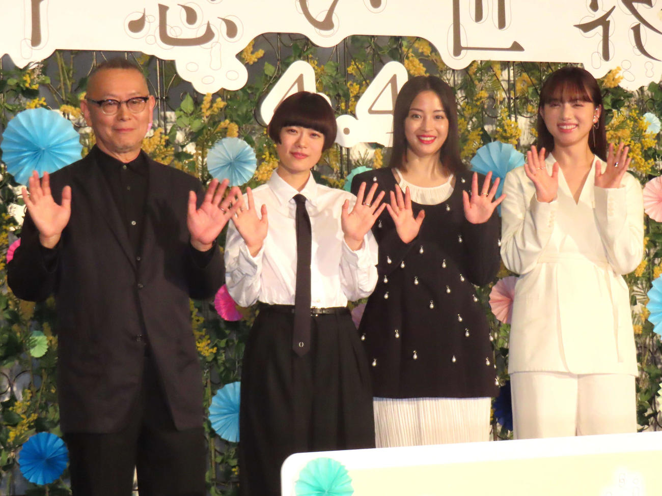 映画「片思い世界」公開直前イベントに登壇した、左から土井裕泰監督、杉咲花、広瀬すず、清原果耶