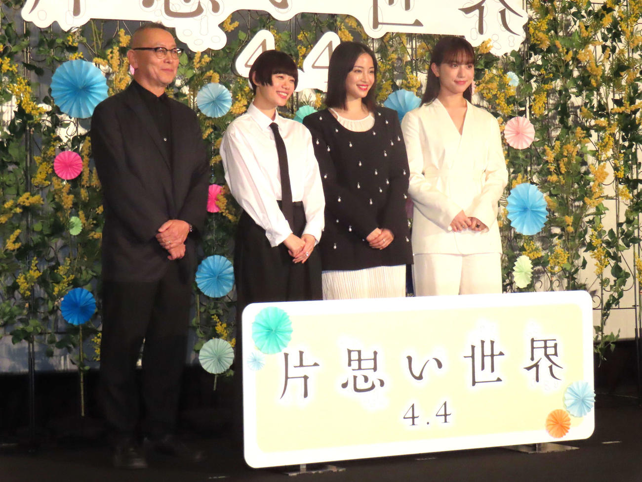 映画「片思い世界」公開直前イベントに登壇した、左から土井裕泰監督、杉咲花、広瀬すず、清原果耶