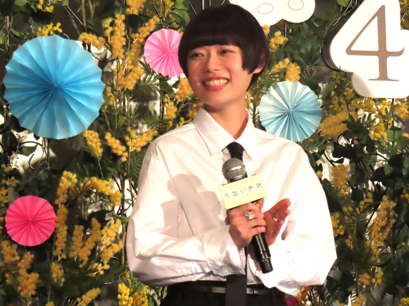 映画「片思い世界」公開直前イベントに登壇した杉咲花
