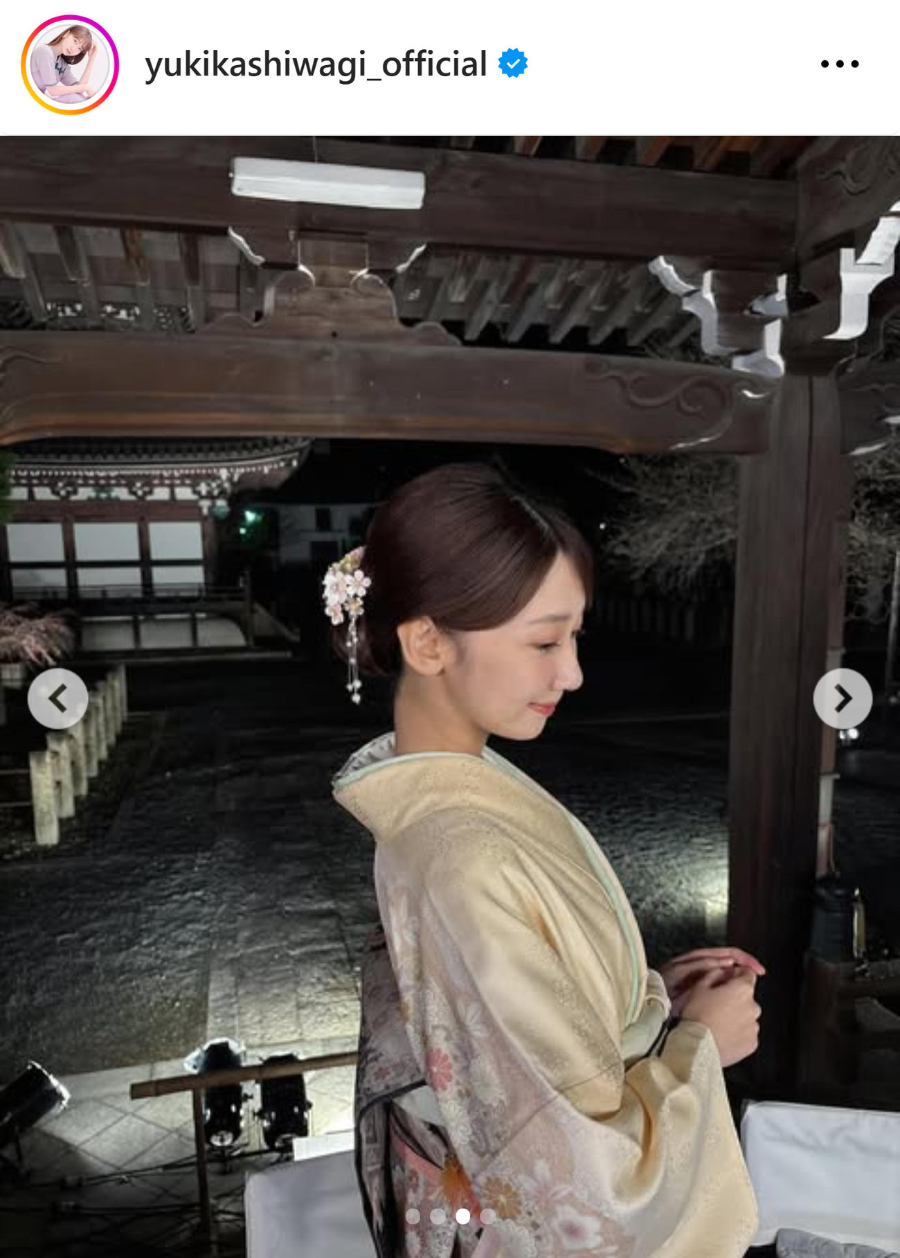 柏木由紀のインスタグラムから