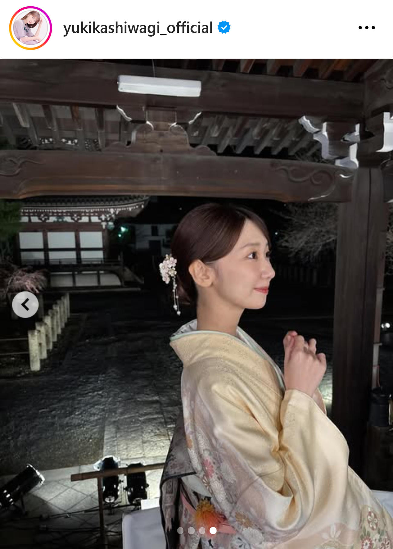 柏木由紀のインスタグラムから