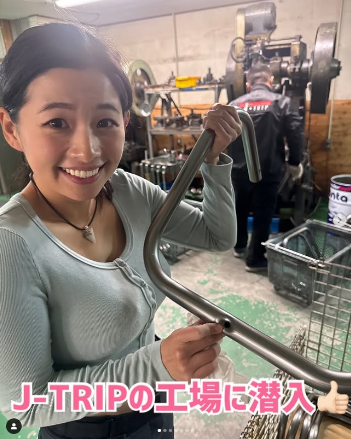 有那のインスタグラムから