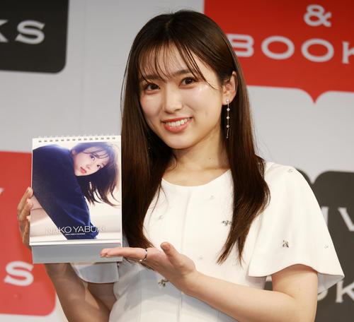 矢吹奈子「お弁当作り」始めます、初ミュージカルに意外な目標