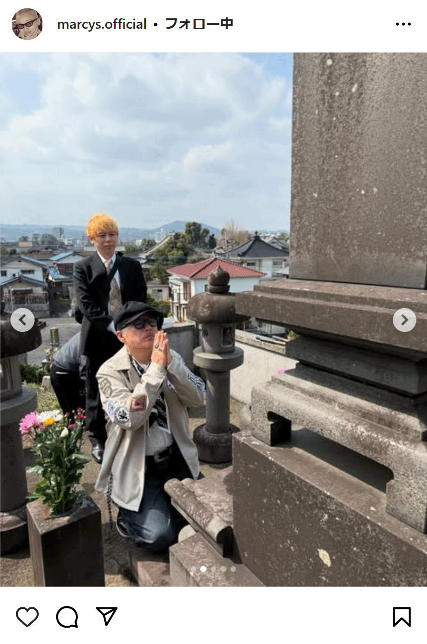 田代まさし氏のインスタグラムから
