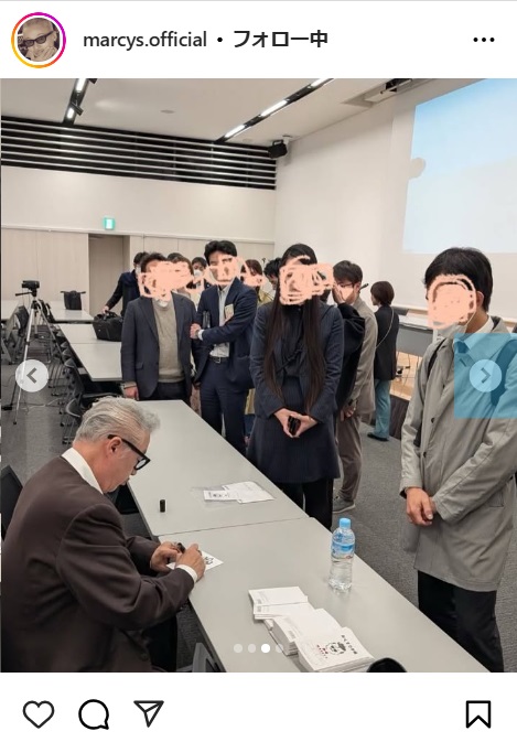 田代まさしのインスタグラムから