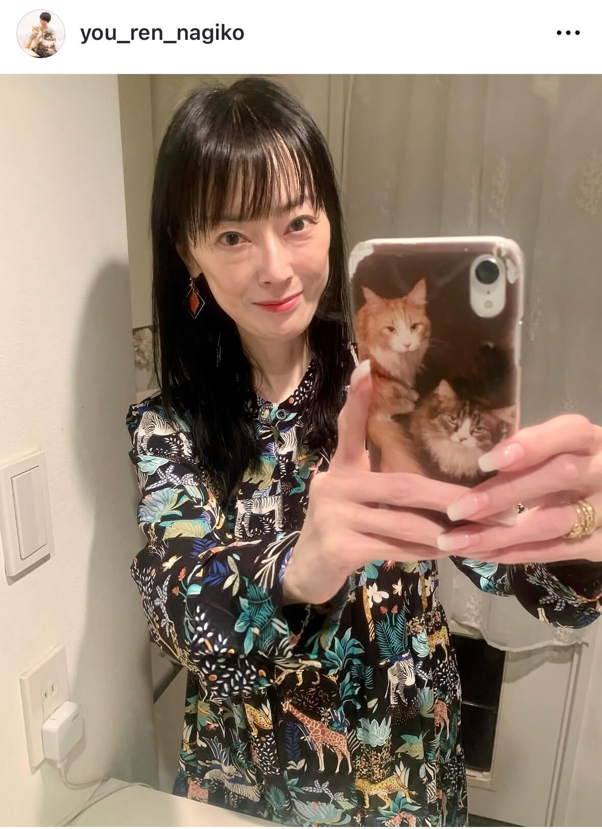 遠野なぎこのインスタグラムから