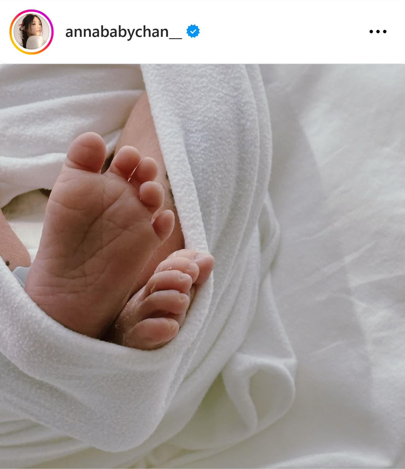 須田アンナのインスタグラムから