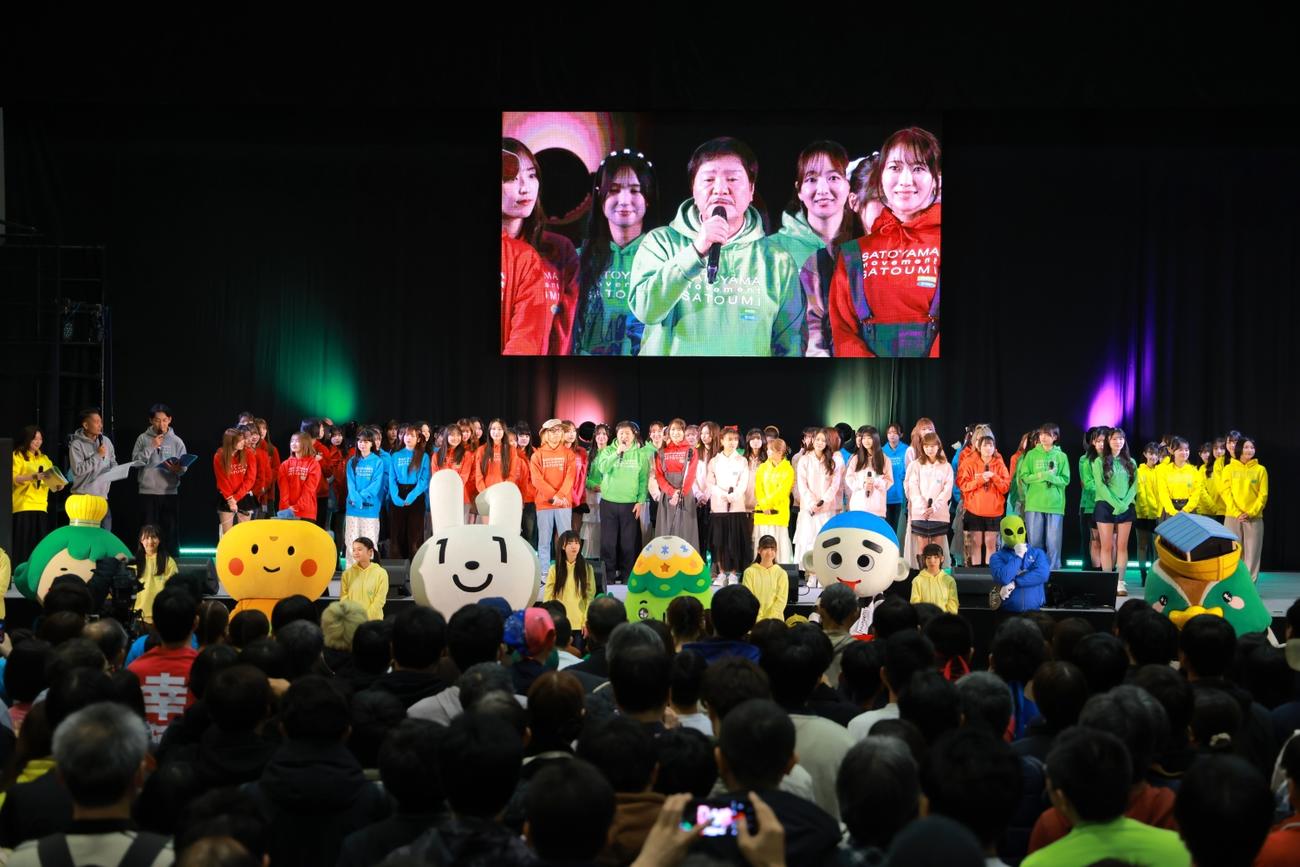 「カーボンニュートラルを考える2025 by SATOYAMA＆SATOUMI movement」オープニングセレモニーに参加したハロプロメンバーたち
