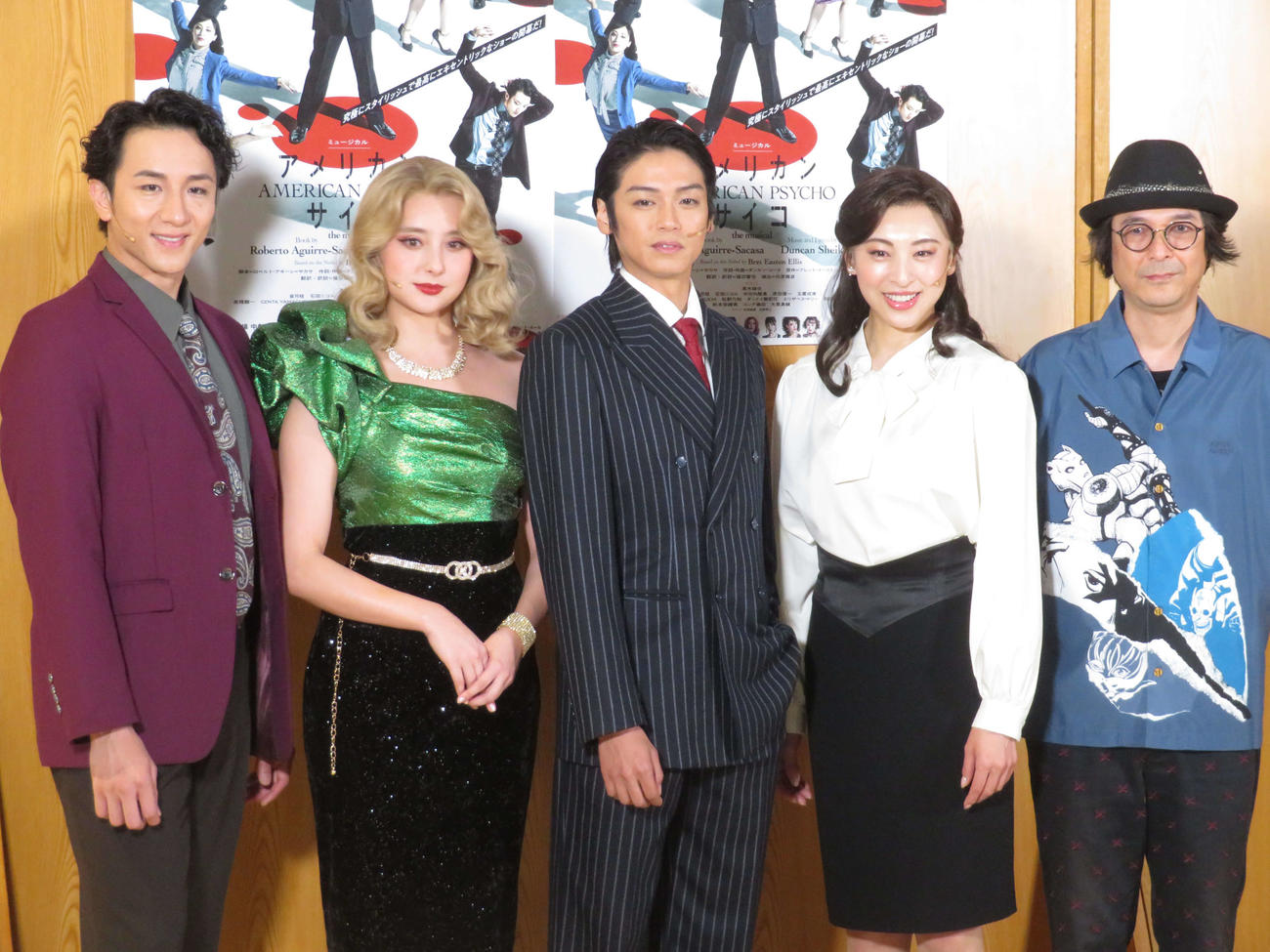 ミュージカル「アメリカン・サイコ」囲み取材に出席した大貫勇輔、石田ニコル、高木雄也、音月桂、河原雅彦氏