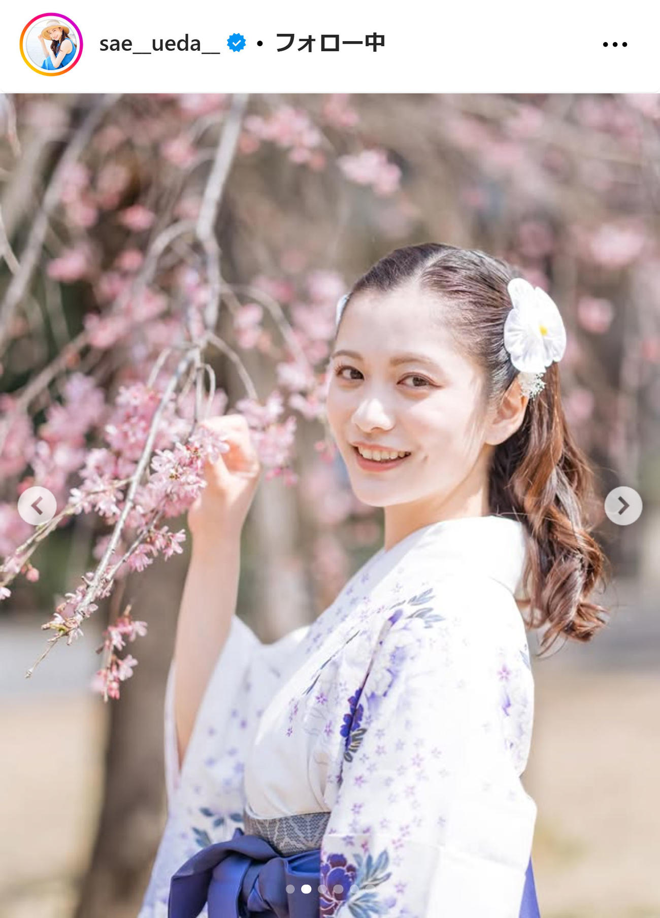 上田彩瑛のインスタグラムから