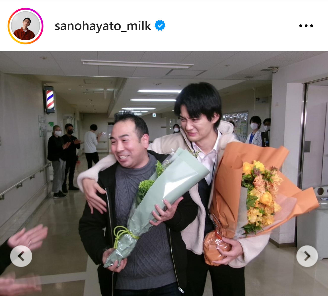 佐野勇斗のインスタグラムから