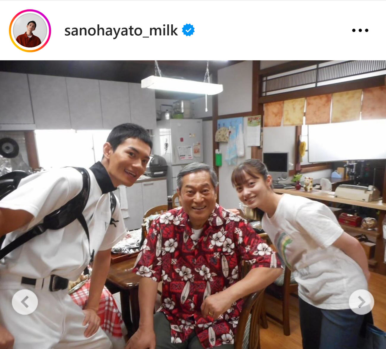 佐野勇斗のインスタグラムから