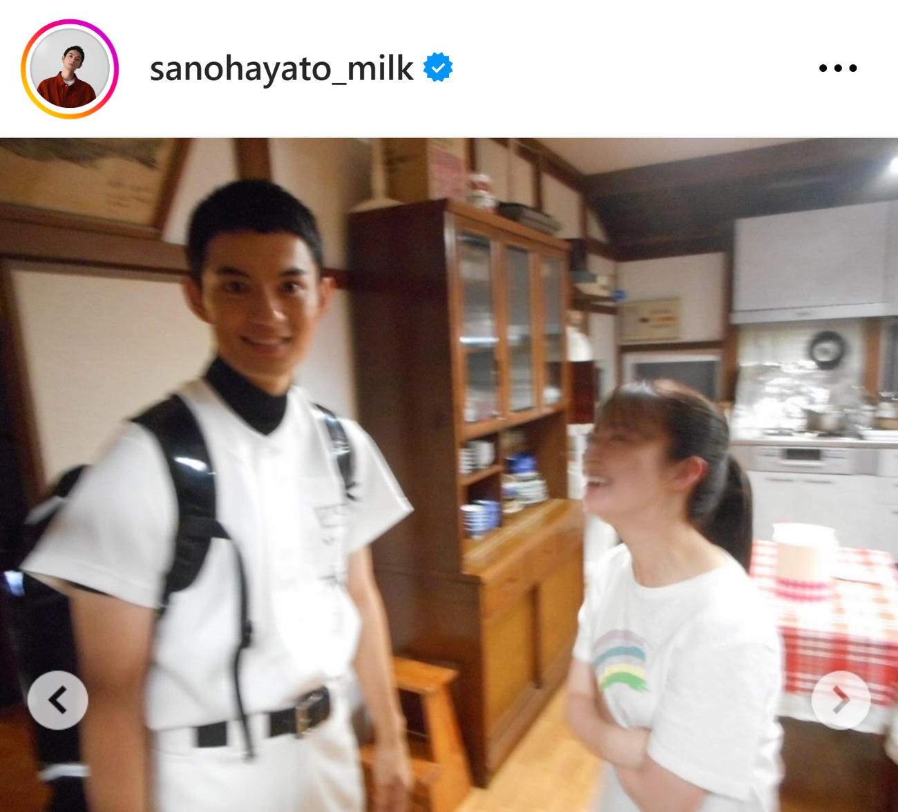 佐野勇斗のインスタグラムから
