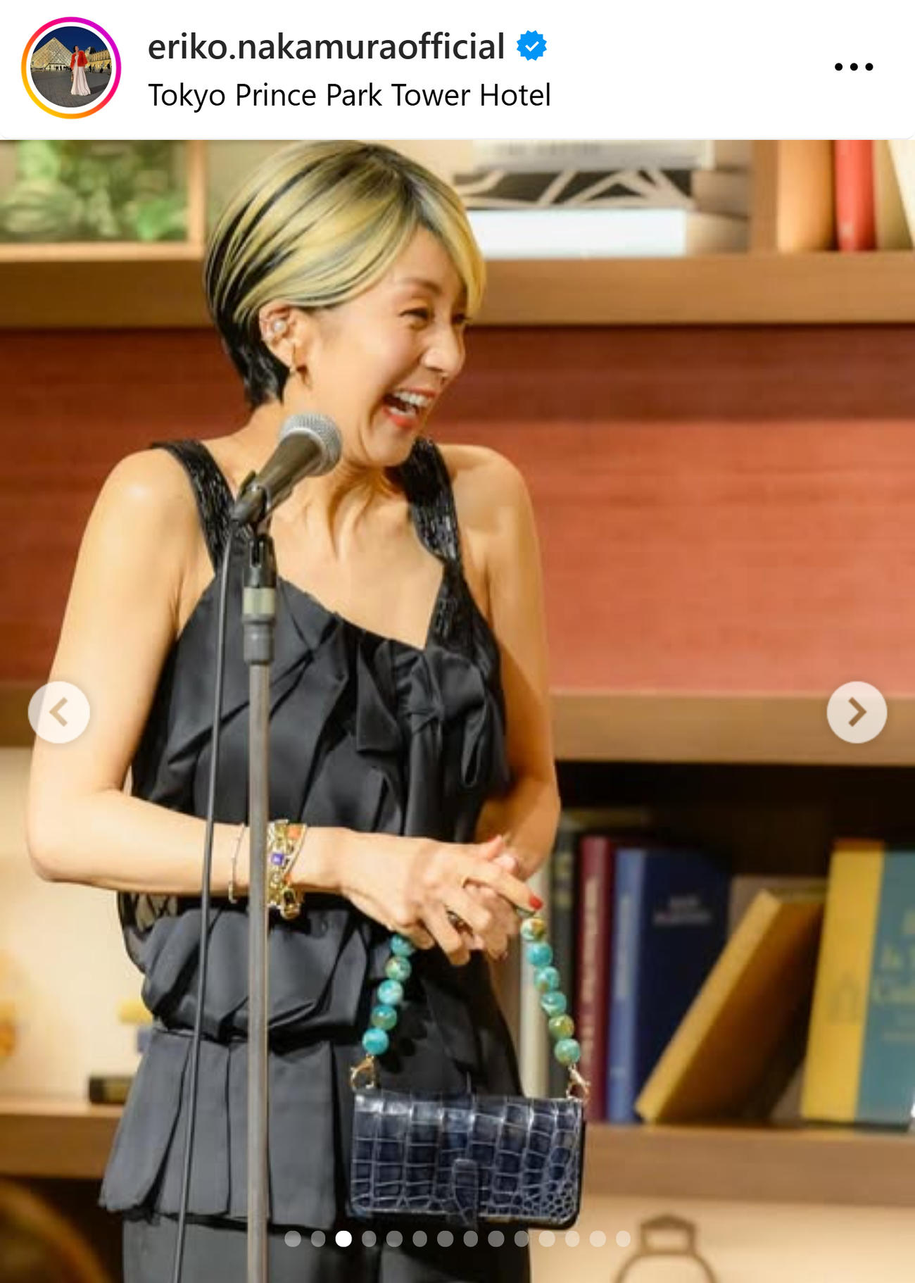 中村江里子のインスタグラムから