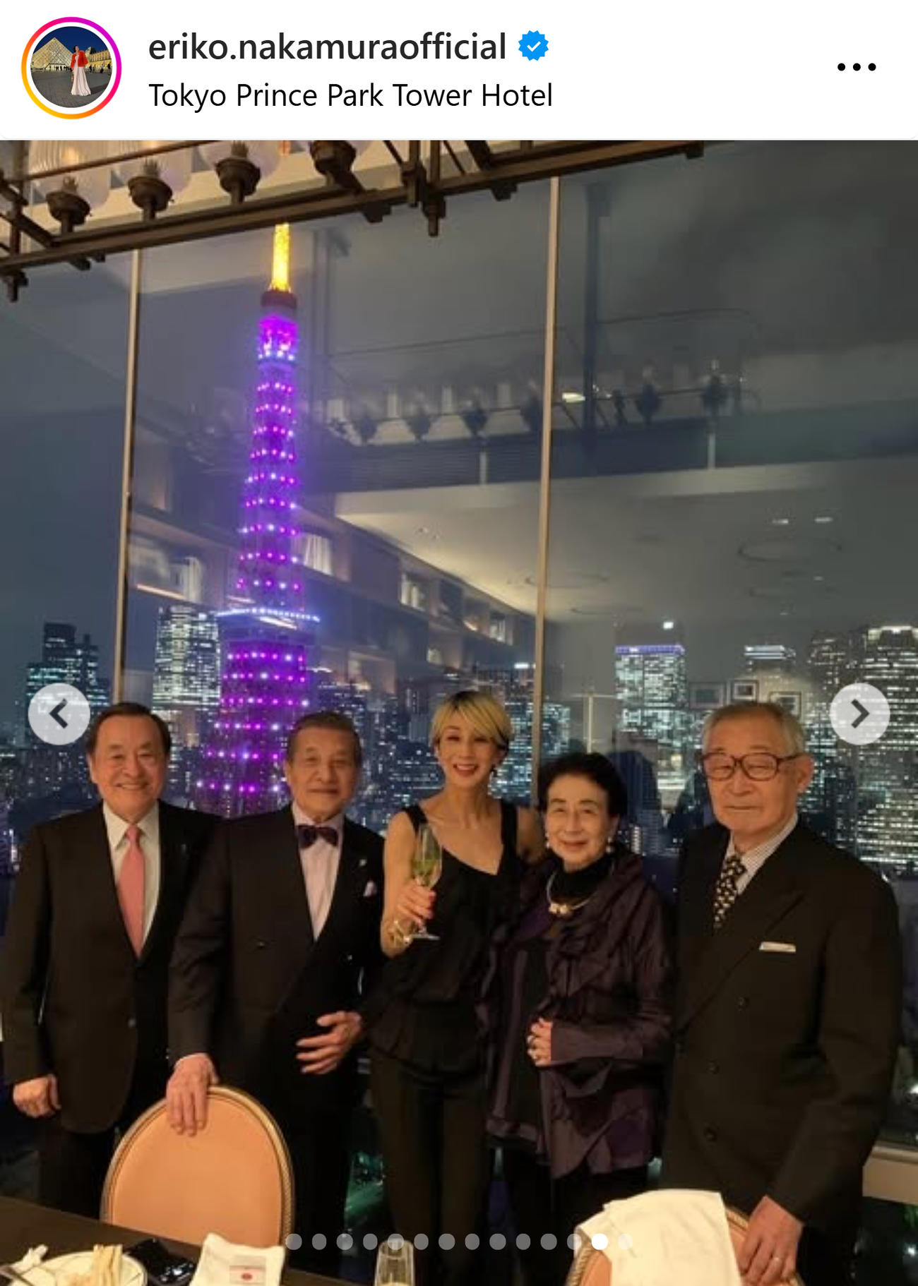 中村江里子のインスタグラムから