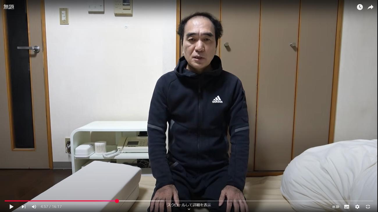 江頭2:50のYouTubeから