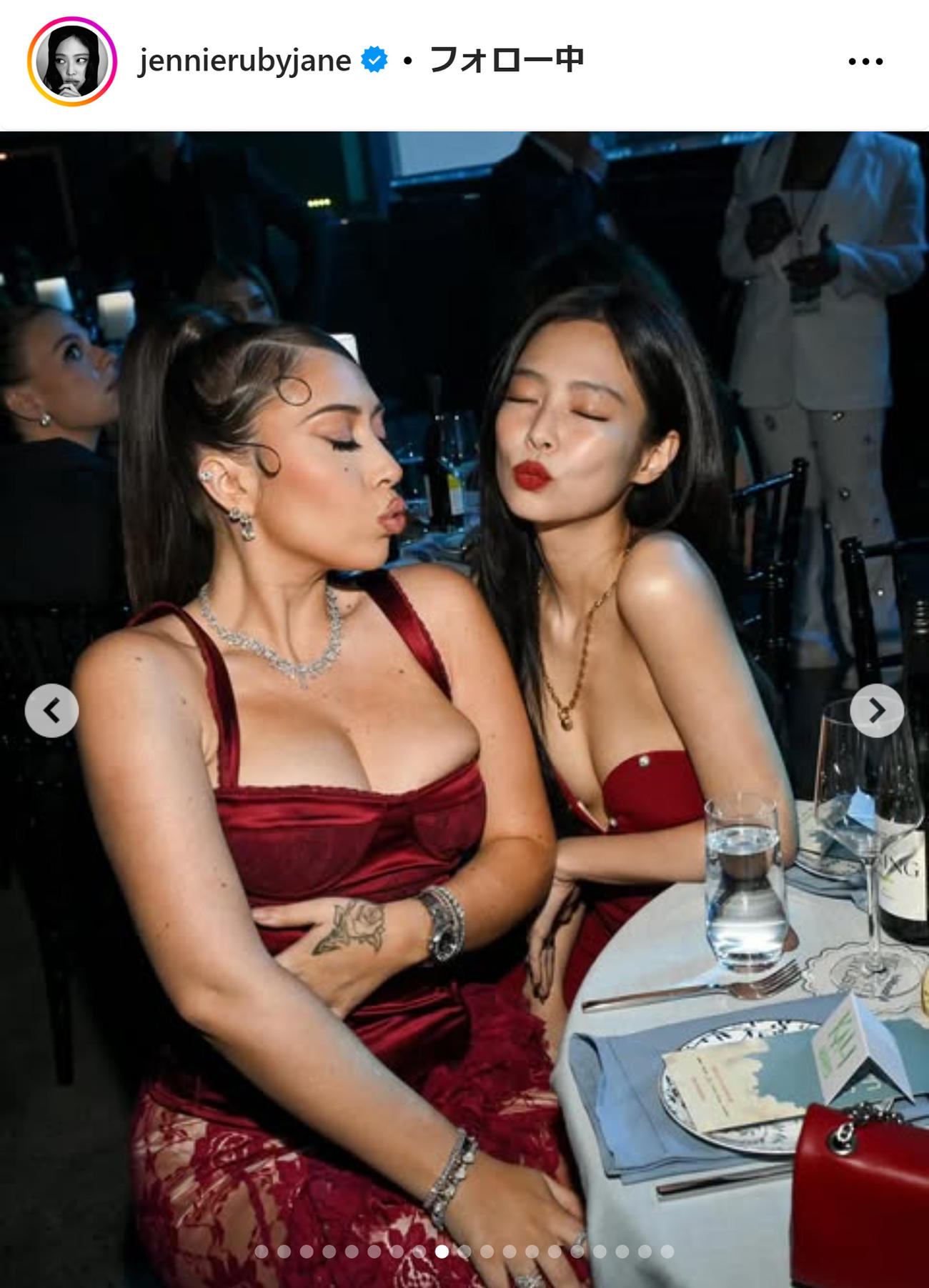 JENNIEのインスタグラムから