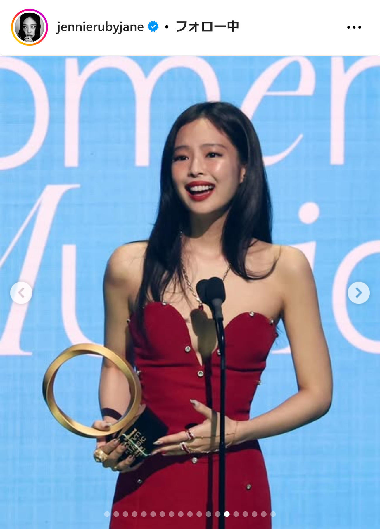 JENNIEのインスタグラムから