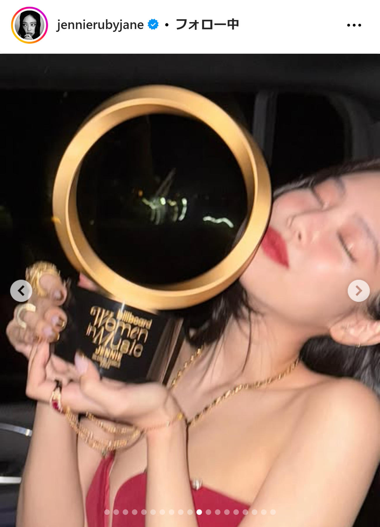 JENNIEのインスタグラムから