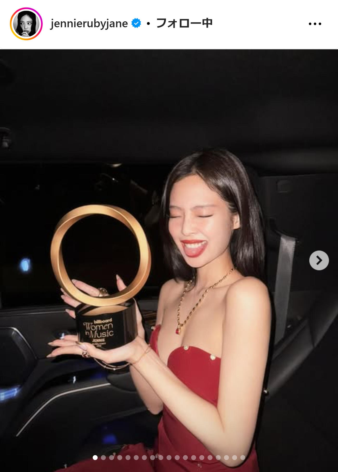 JENNIEのインスタグラムから