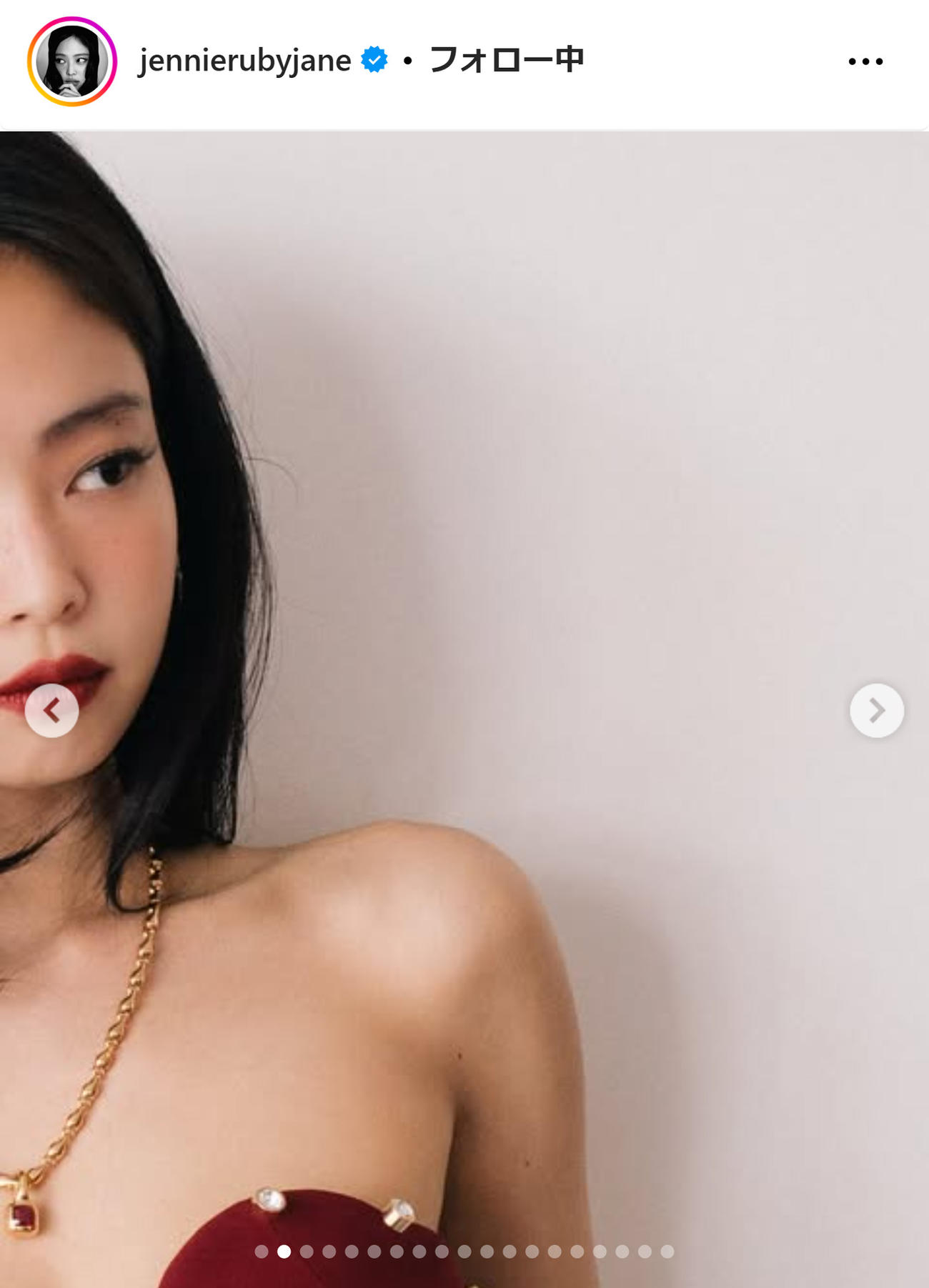 JENNIEのインスタグラムから