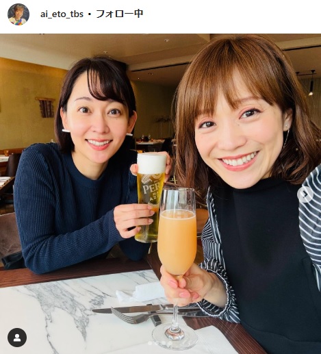 江藤愛のインスタグラムから