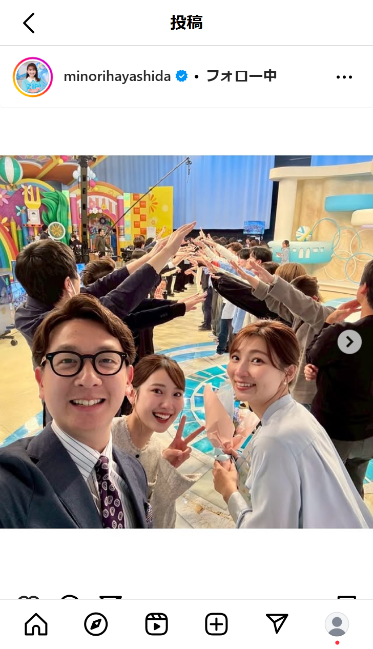 林田美学アナのインスタグラムから