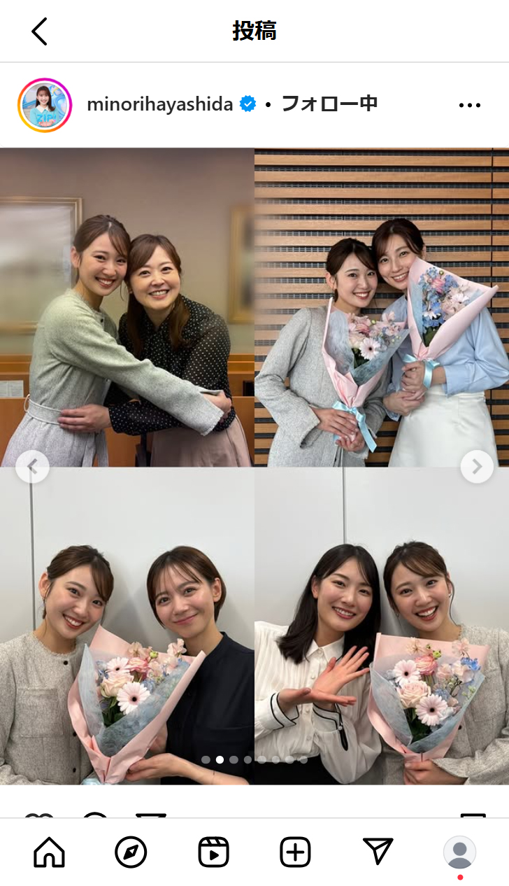 林田美学アナのインスタグラムから