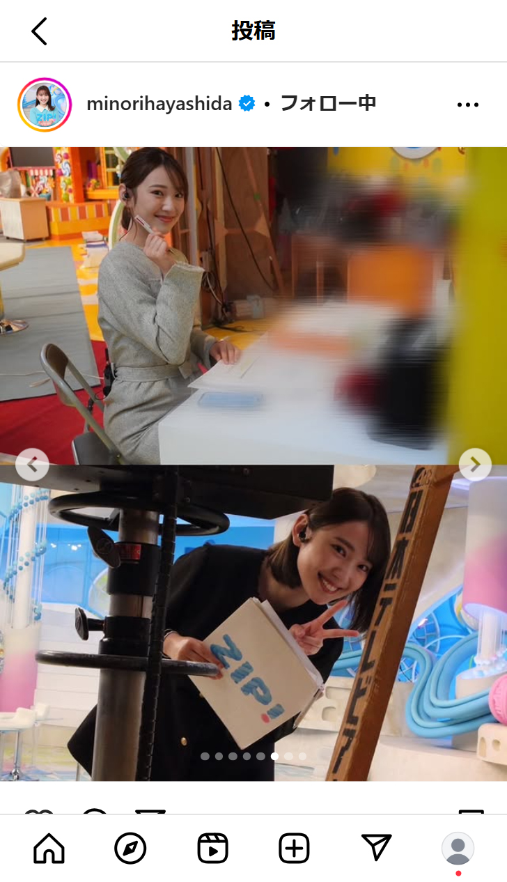 林田美学アナのインスタグラムから