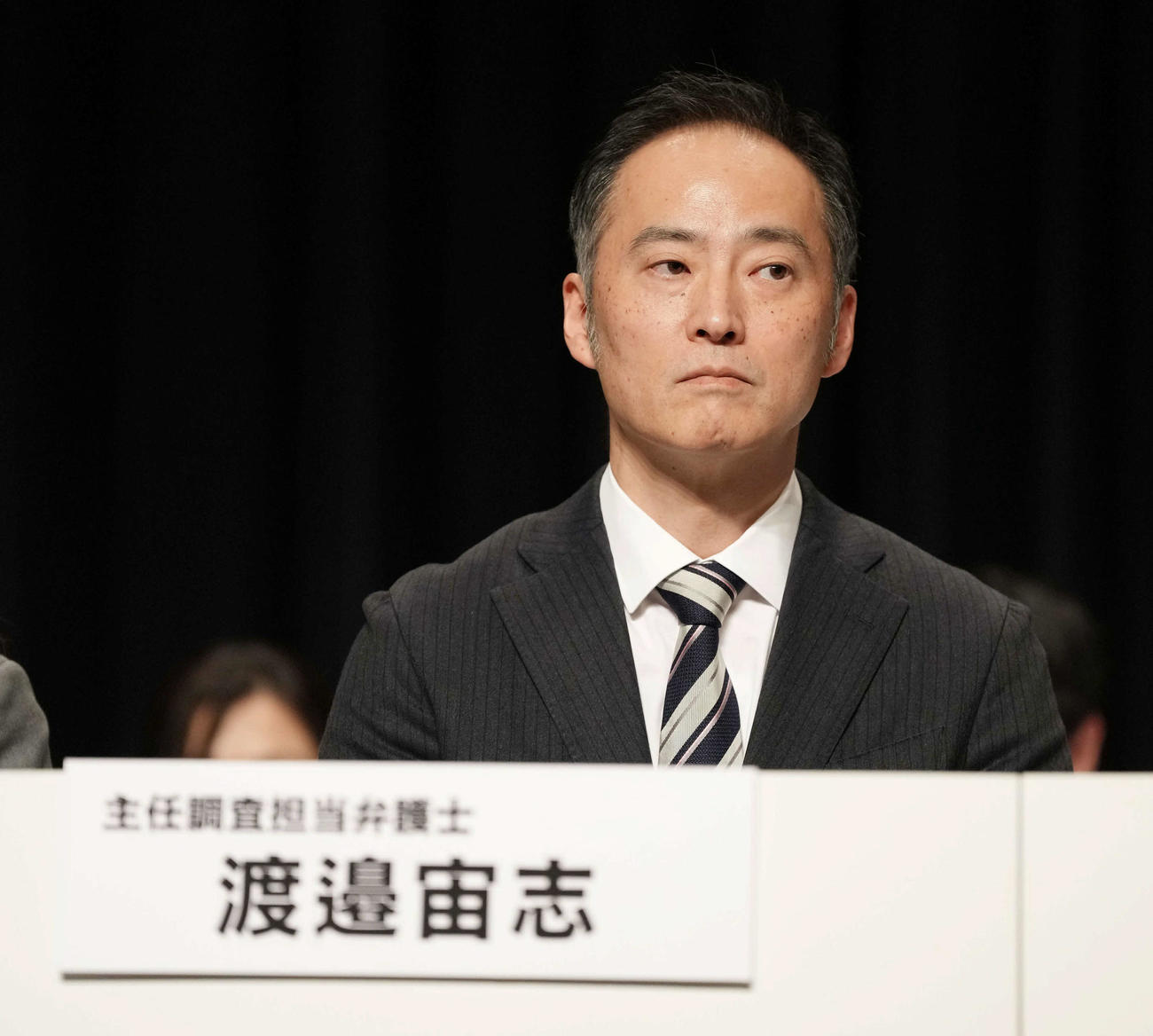 第三者委員会調査報告会見に臨む主任調査担当弁護士の渡辺氏（撮影・小沢裕）