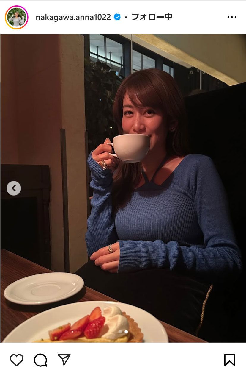中川安奈アナのインスタグラムから