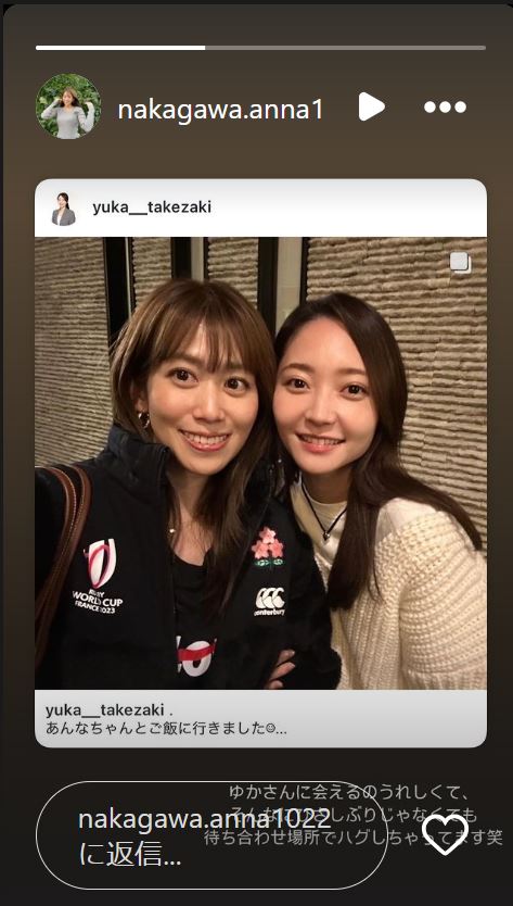 中川安奈アナのインスタグラムから
