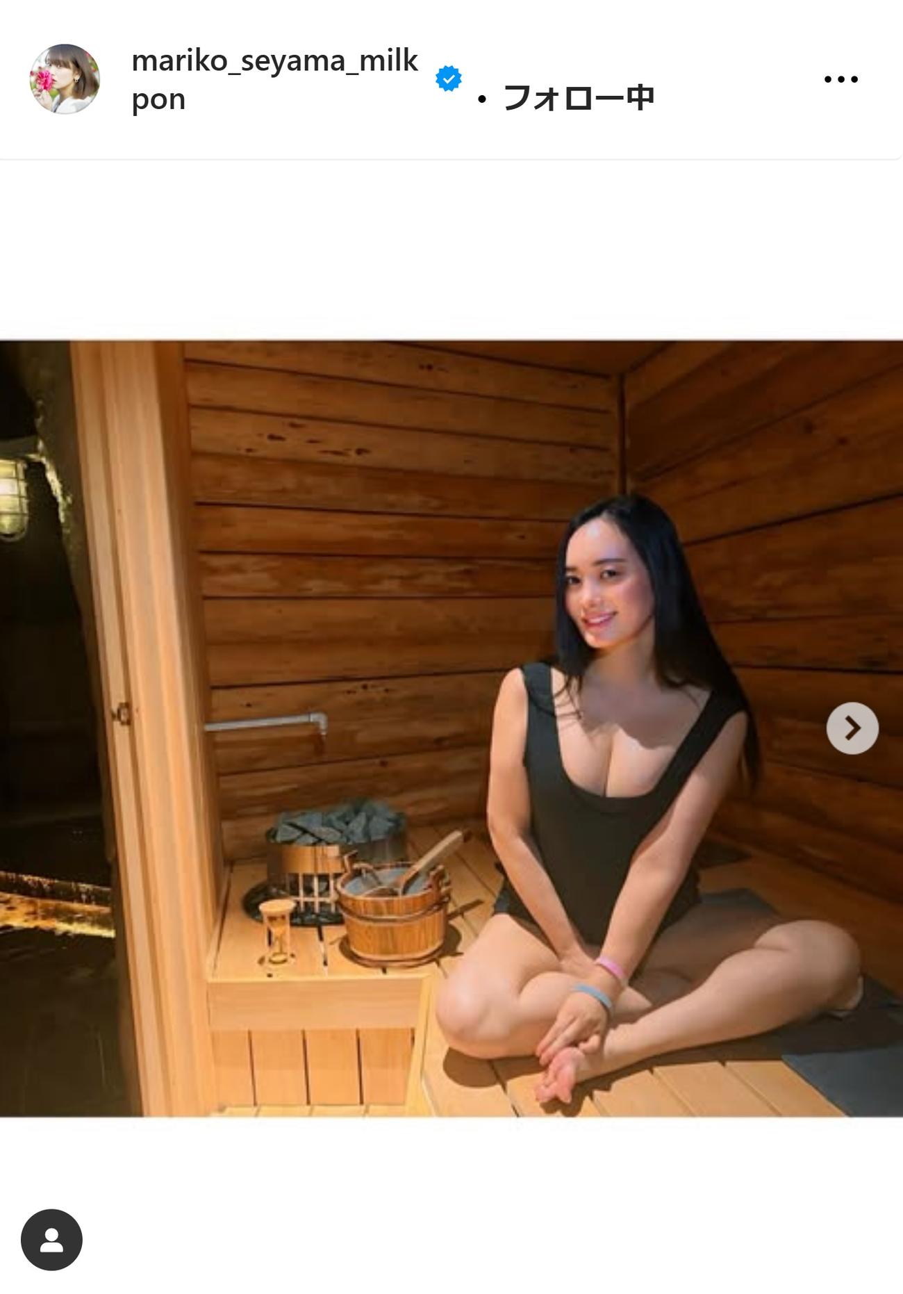 脊山麻理子のインスタグラムから