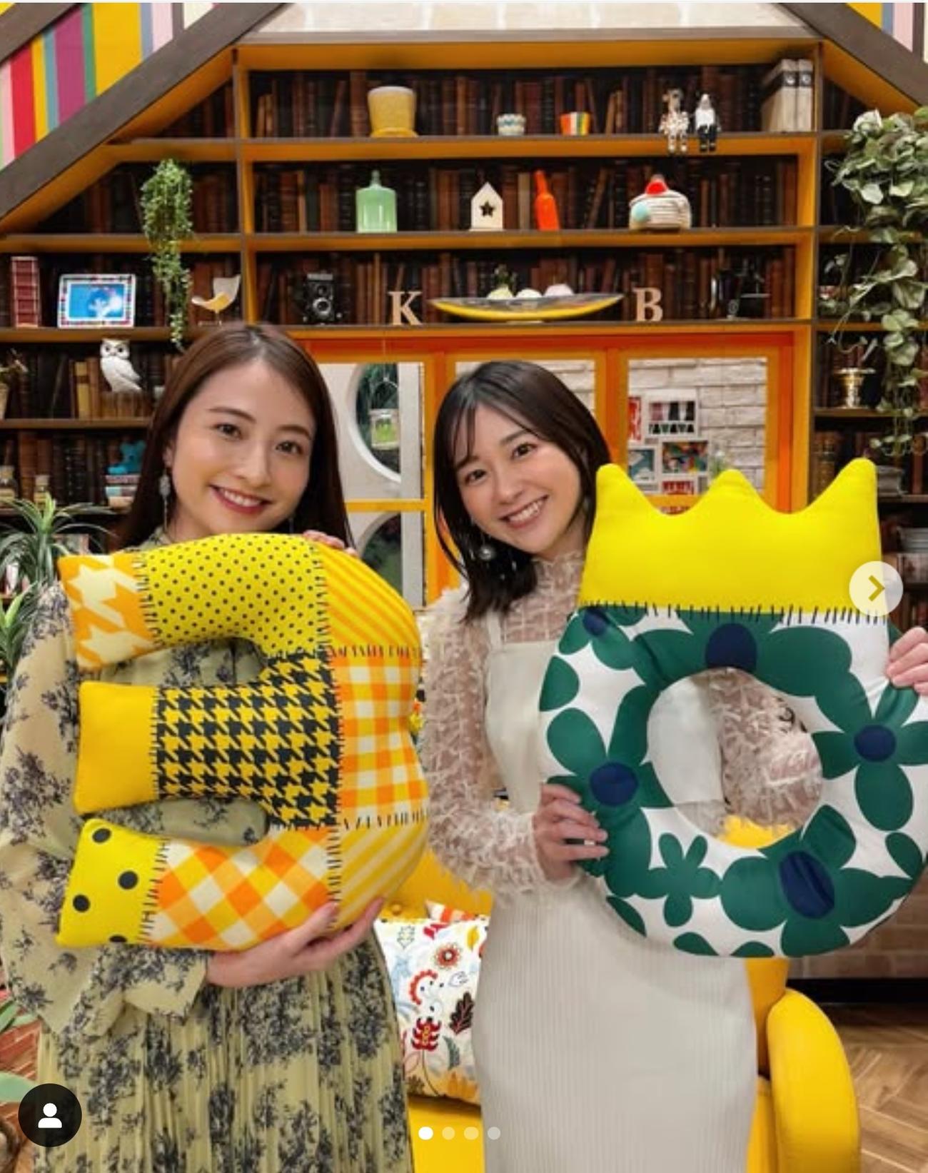 若林有子アナのインスタグラムから