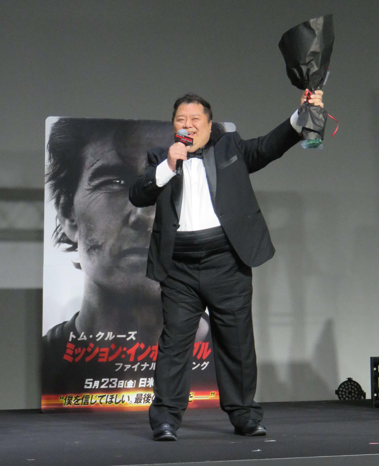 映画「ミッション：インポッシブル／ファイナル・レコニング」キックオフイベントで全力の「ヒーハー！」を叫ぶブラックマヨネーズ小杉竜一