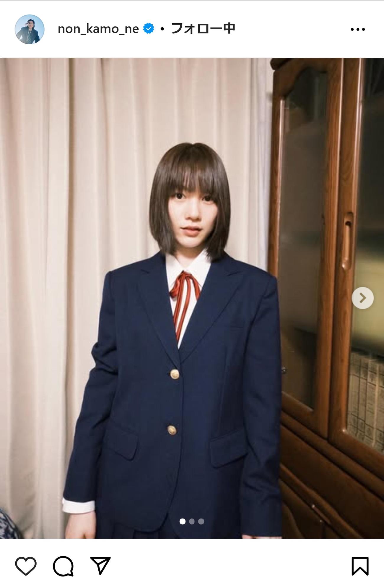 のんのインスタグラムから