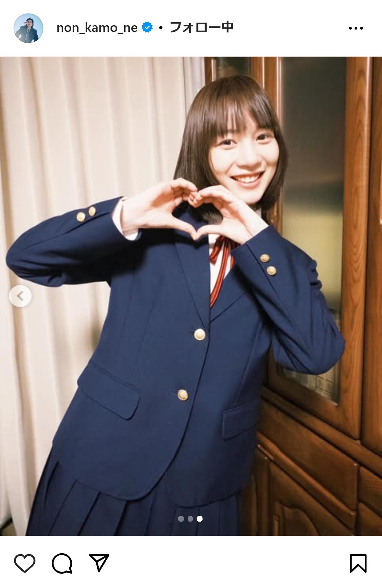 のんのインスタグラムから